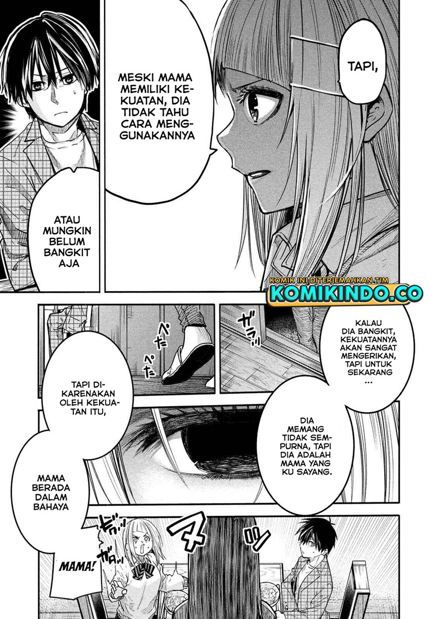 Halaman 12