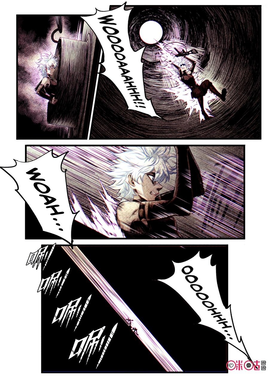 A Post-Apocalyptic Journey Chapter 46 Gambar 7