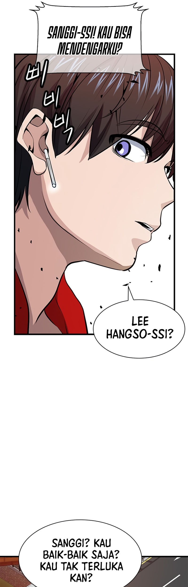 Secret Player Chapter 14 halaman 26