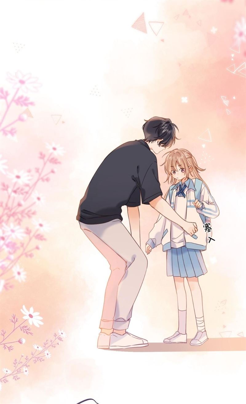Hidden Love (Zhu Yi) Chapter 32 Gambar 17