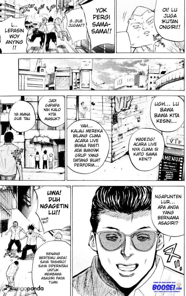 A-bout! Chapter 33 halaman 8