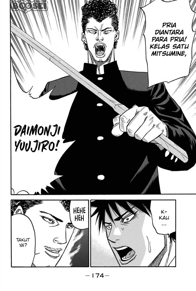 A-bout! Chapter 14 halaman 9