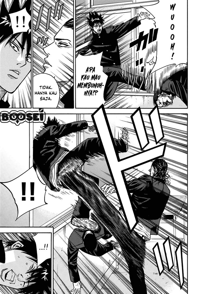 A-bout! Chapter 5 halaman 7