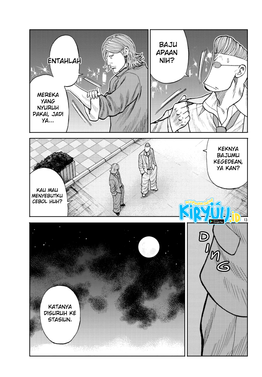 Halaman 14
