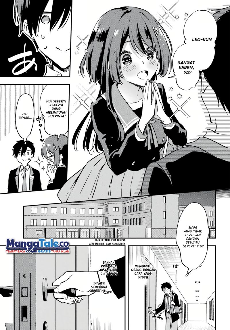 Dansou No Partner Chapter 1 halaman 13
