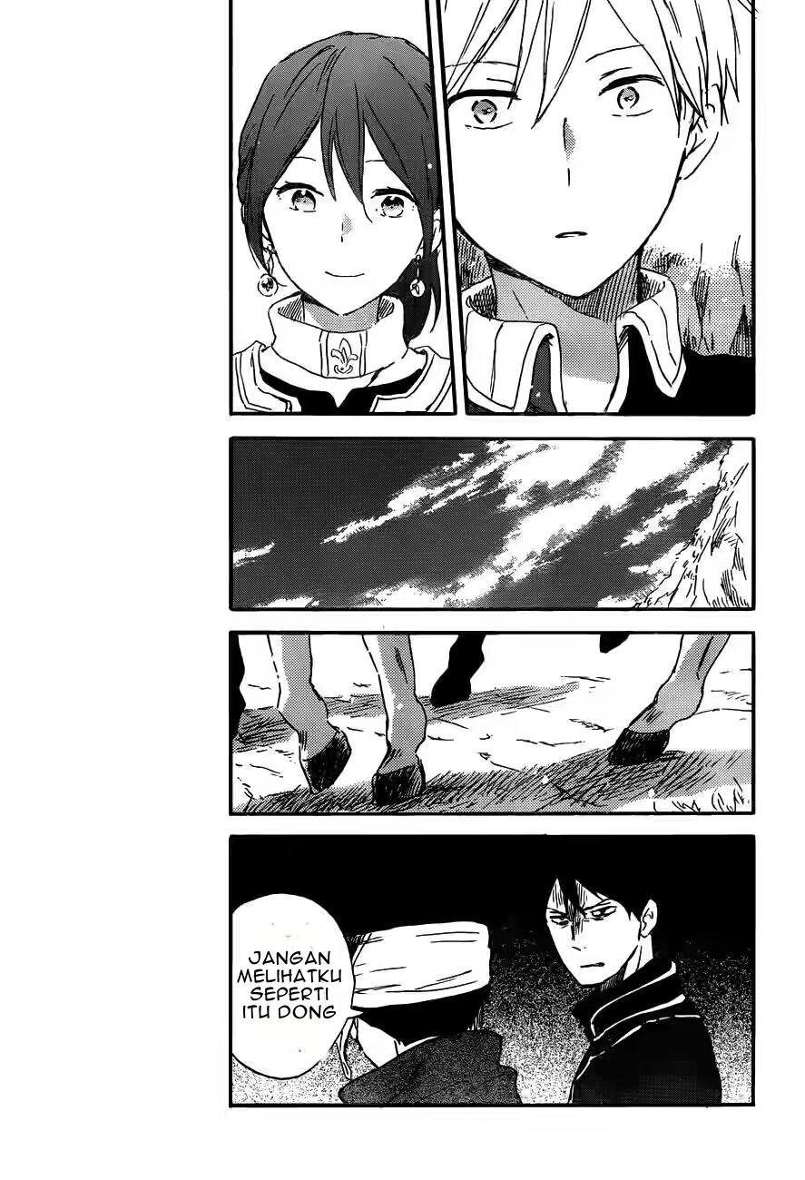 Akagami no Shirayukihime Chapter 91 Gambar 9