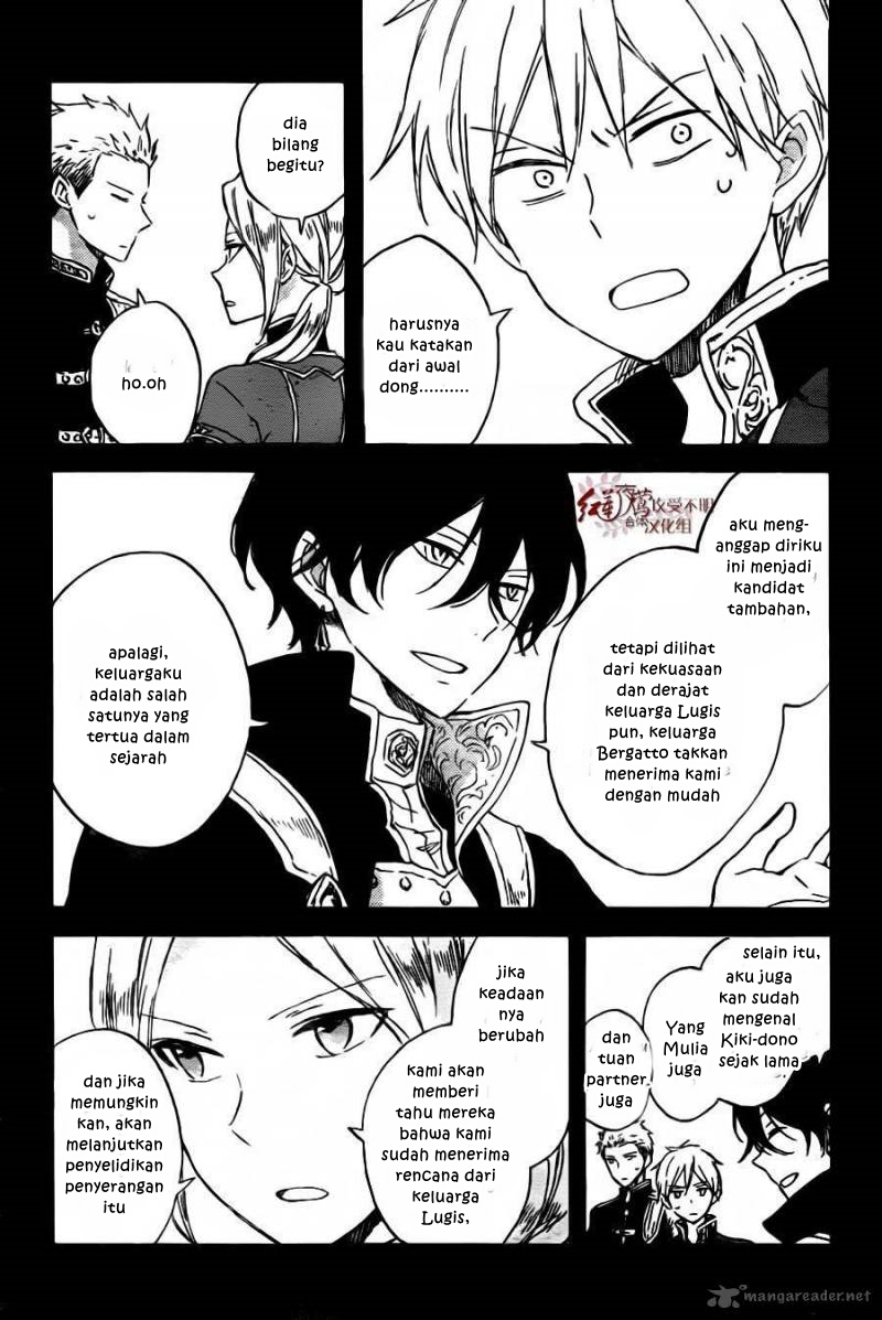Akagami no Shirayukihime Chapter 78 Gambar 10