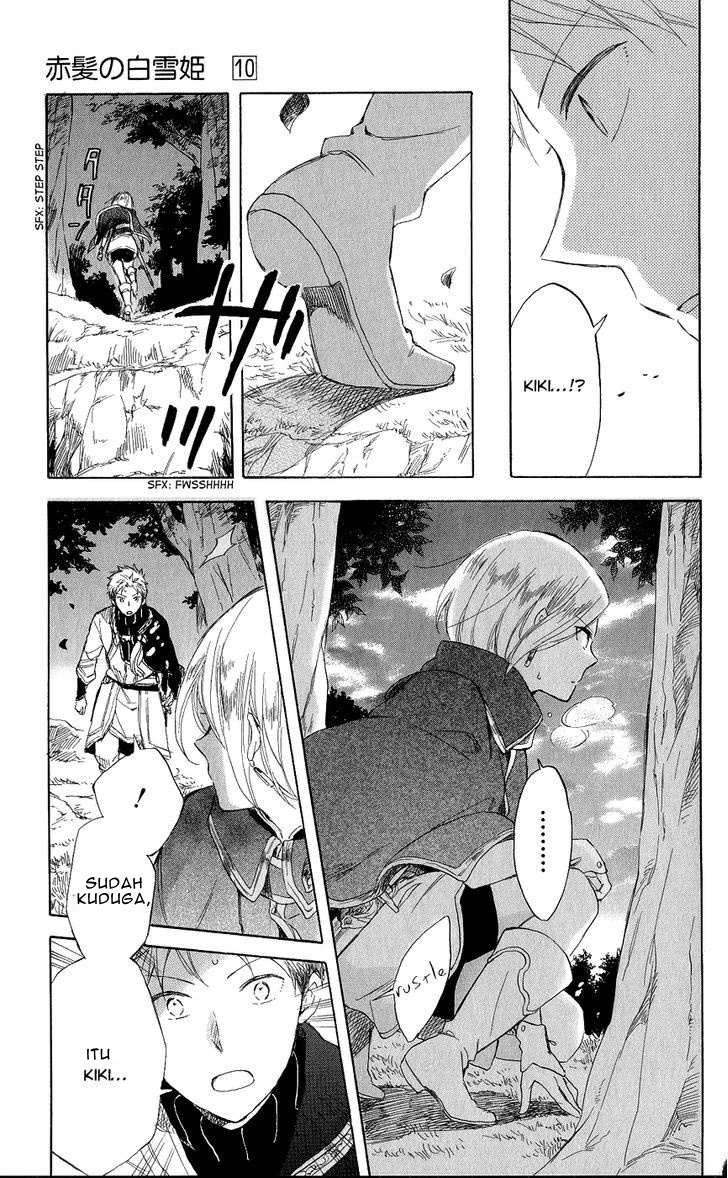 Akagami no Shirayukihime Chapter 43 Gambar 14