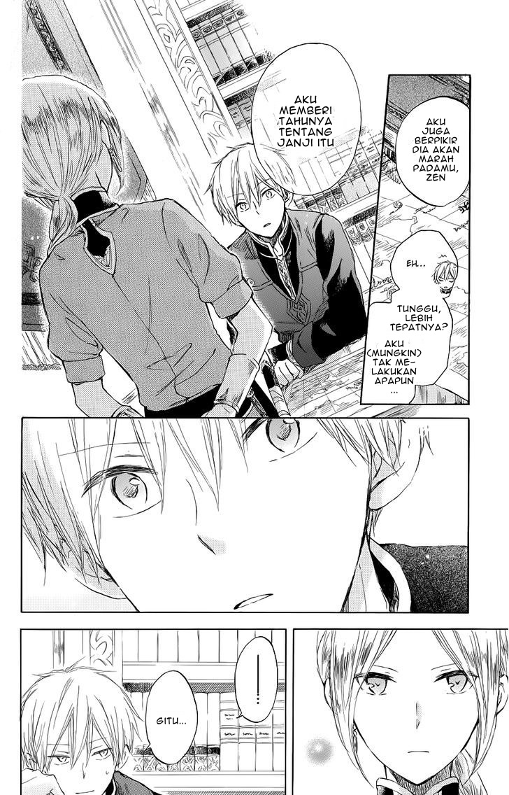 Akagami no Shirayukihime Chapter 42 Gambar 10