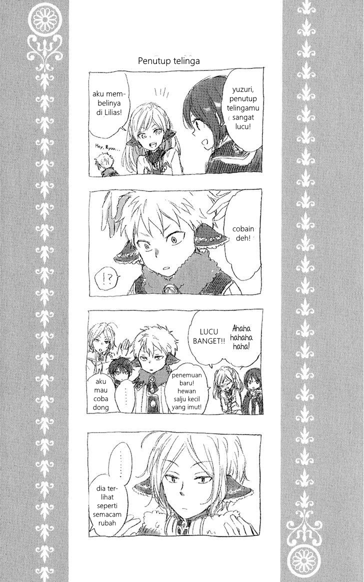 Akagami no Shirayukihime Chapter 39.5 Gambar 7