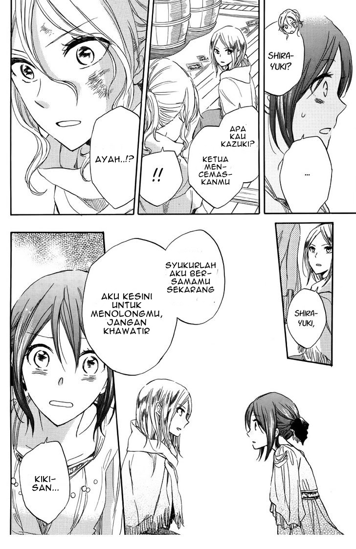 Akagami no Shirayukihime Chapter 25 Gambar 14