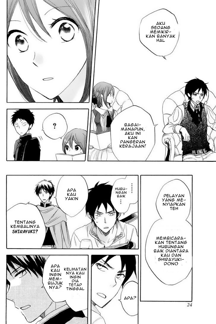 Akagami no Shirayukihime Chapter 22 Gambar 15