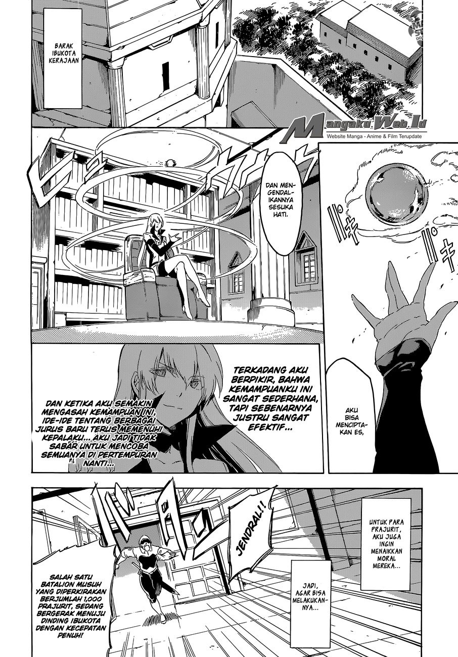 Akame ga Kill! Chapter 61 halaman 14