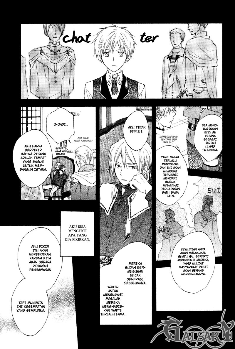 Akagami no Shirayukihime Chapter 10 Gambar 14
