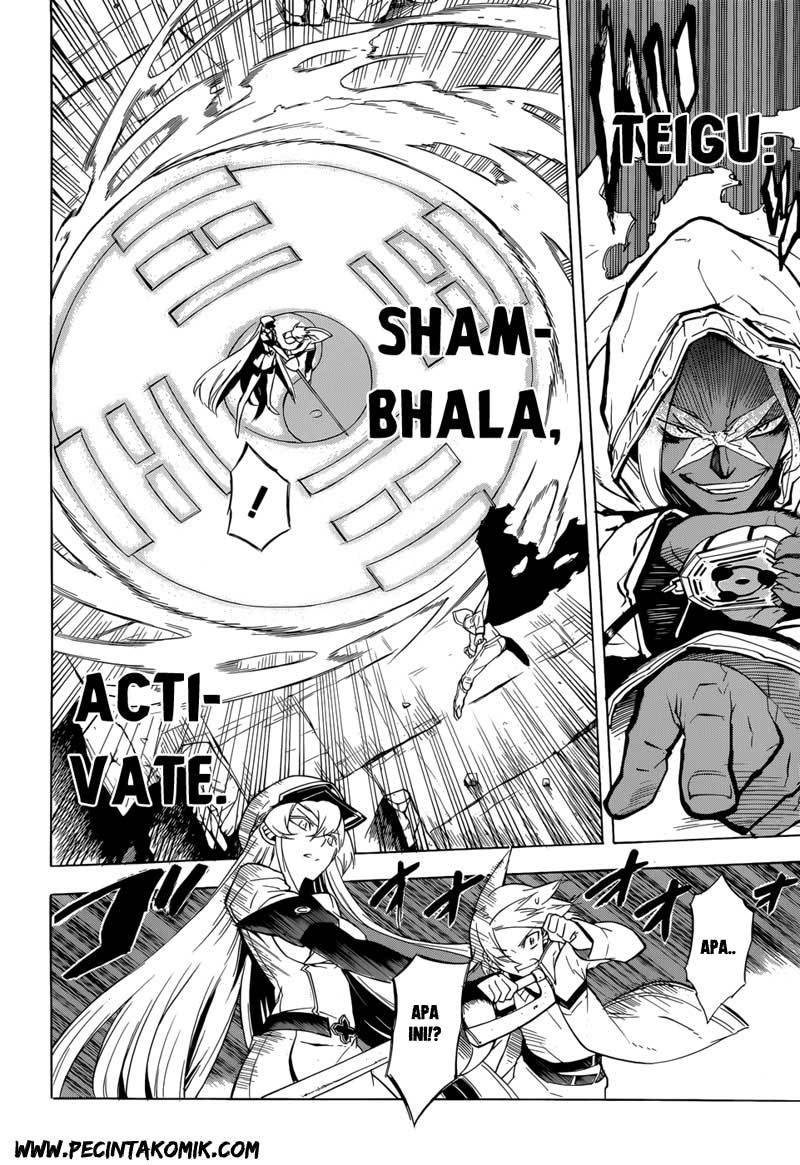Akame ga Kill! Chapter 26 halaman 11