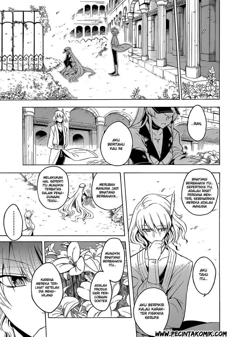 Akame ga Kill! Chapter 25 halaman 12