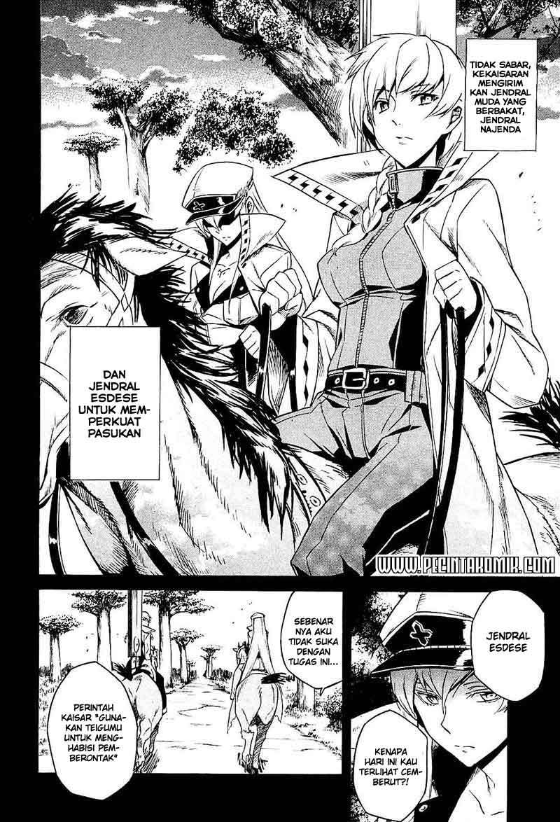Akame ga Kill! Chapter 16 halaman 13