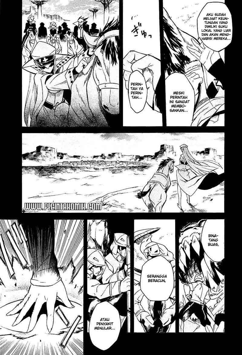 Akame ga Kill! Chapter 16 halaman 14