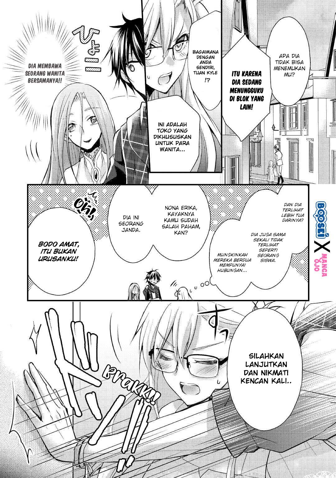 Akuyaku Reijou ni Narimashita Chapter 3 Gambar 8
