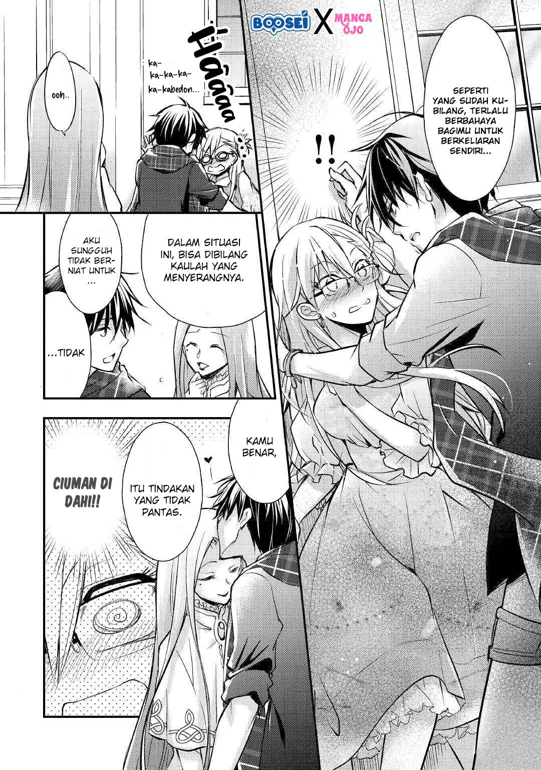Akuyaku Reijou ni Narimashita Chapter 3 Gambar 9