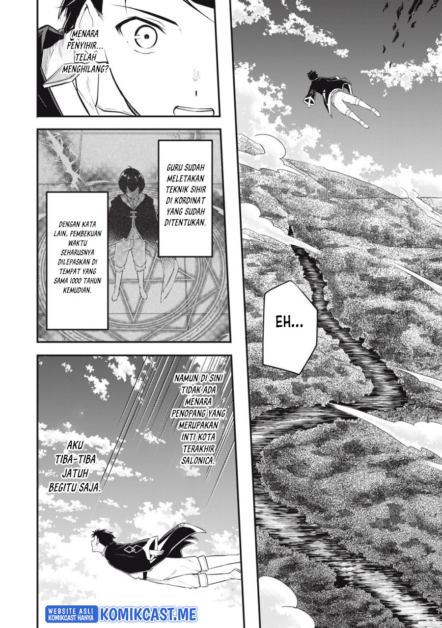 Kentei Gakuin no Magan Kenja Chapter 01 Gambar 18