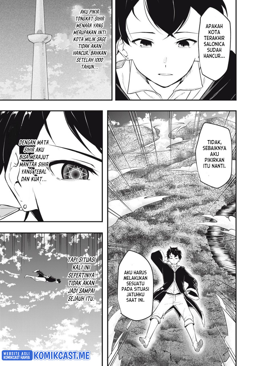 Kentei Gakuin no Magan Kenja Chapter 01 Gambar 19