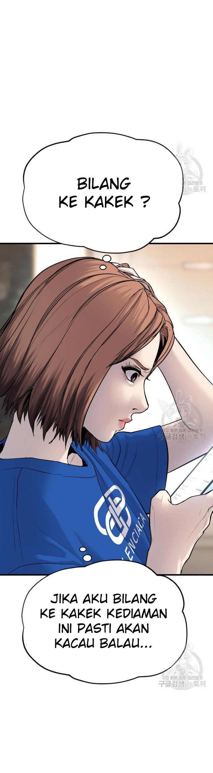 Manager Kim Chapter 54 Gambar 35