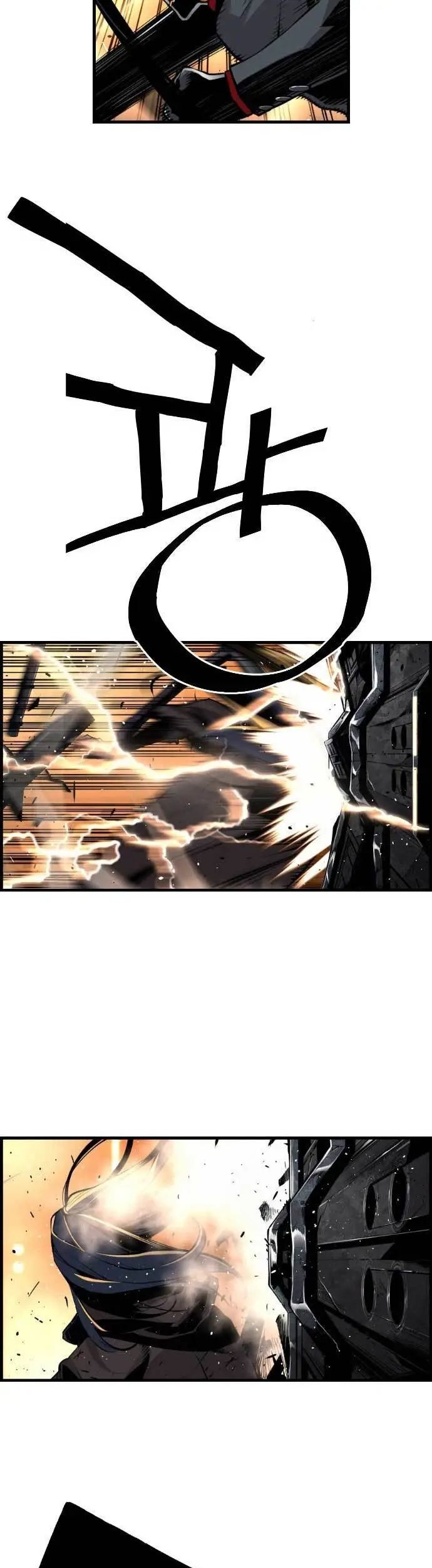 Terror Man vs Revival Man Chapter 13 halaman 16