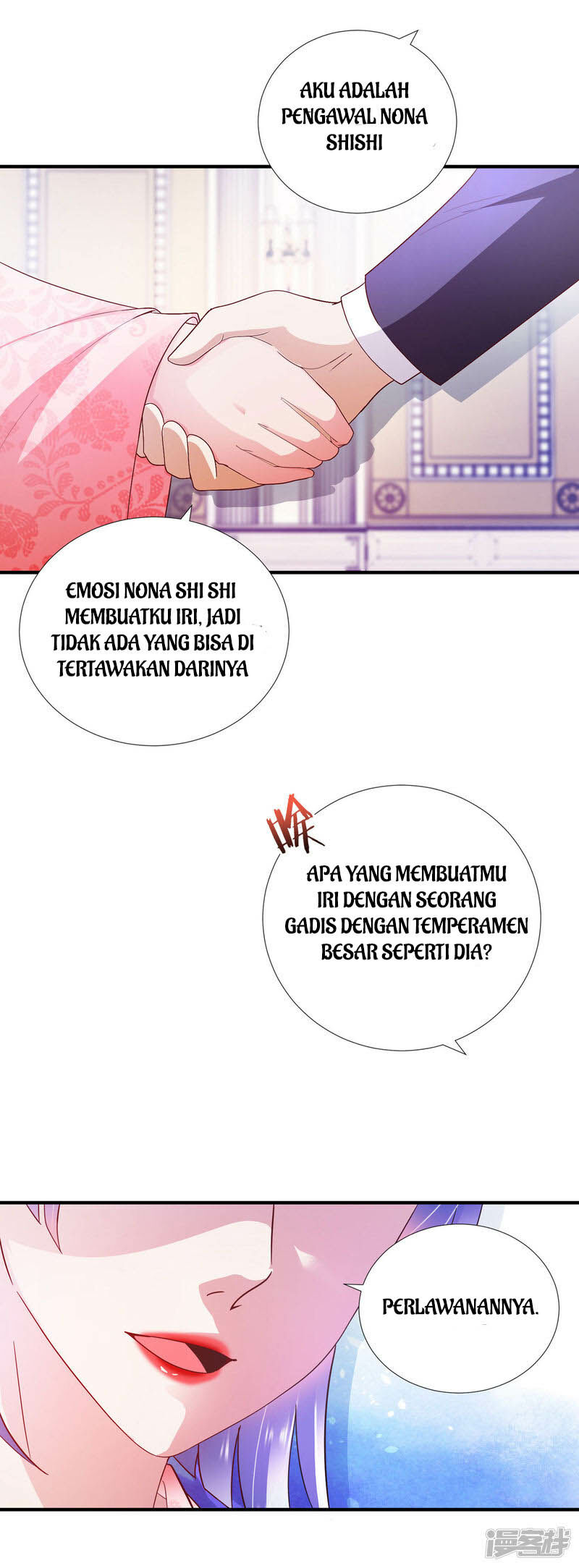 Almighty Supreme Chapter 11 halaman 11