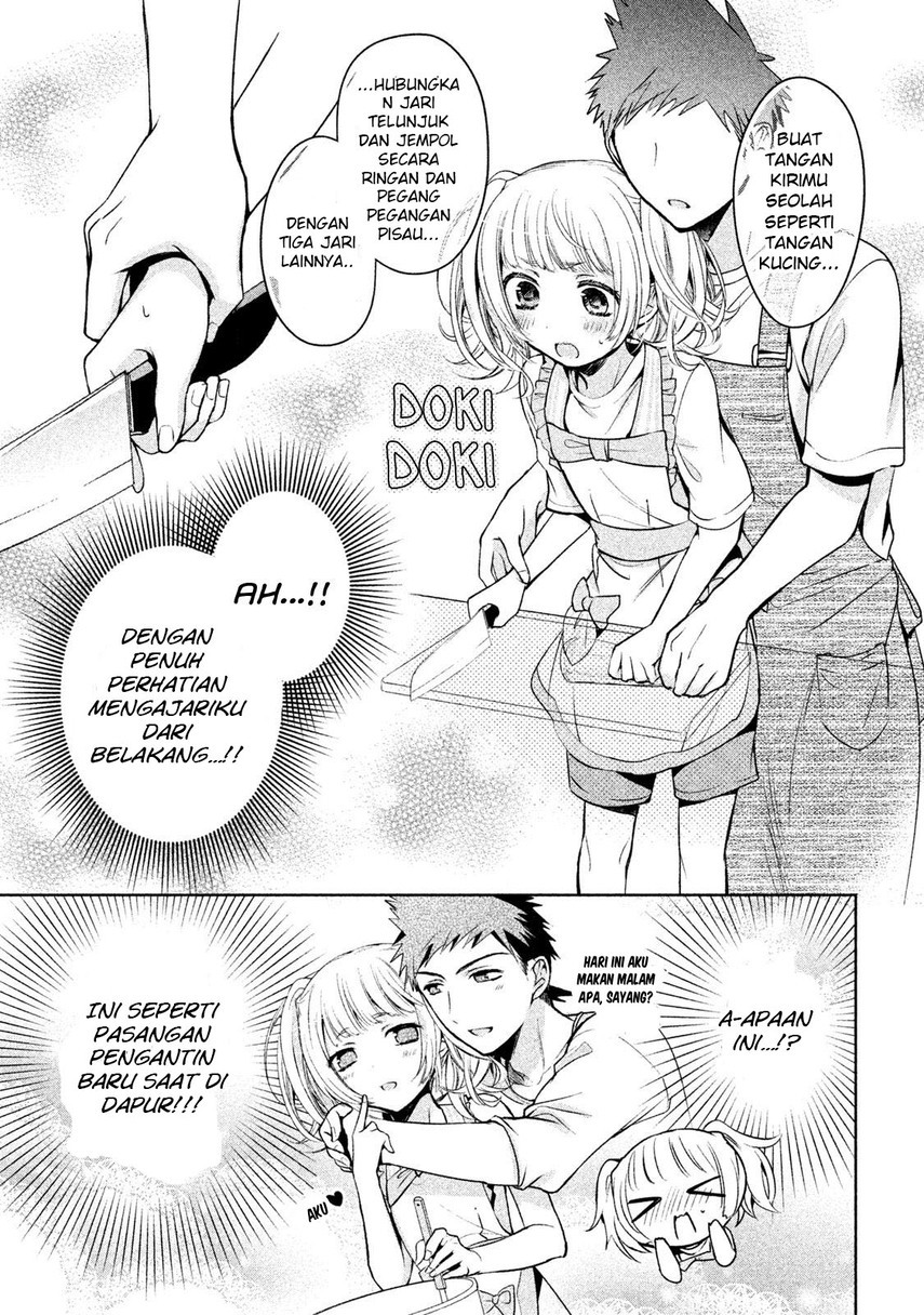 Amachin wa Jishou ♂ Chapter 16 Gambar 11