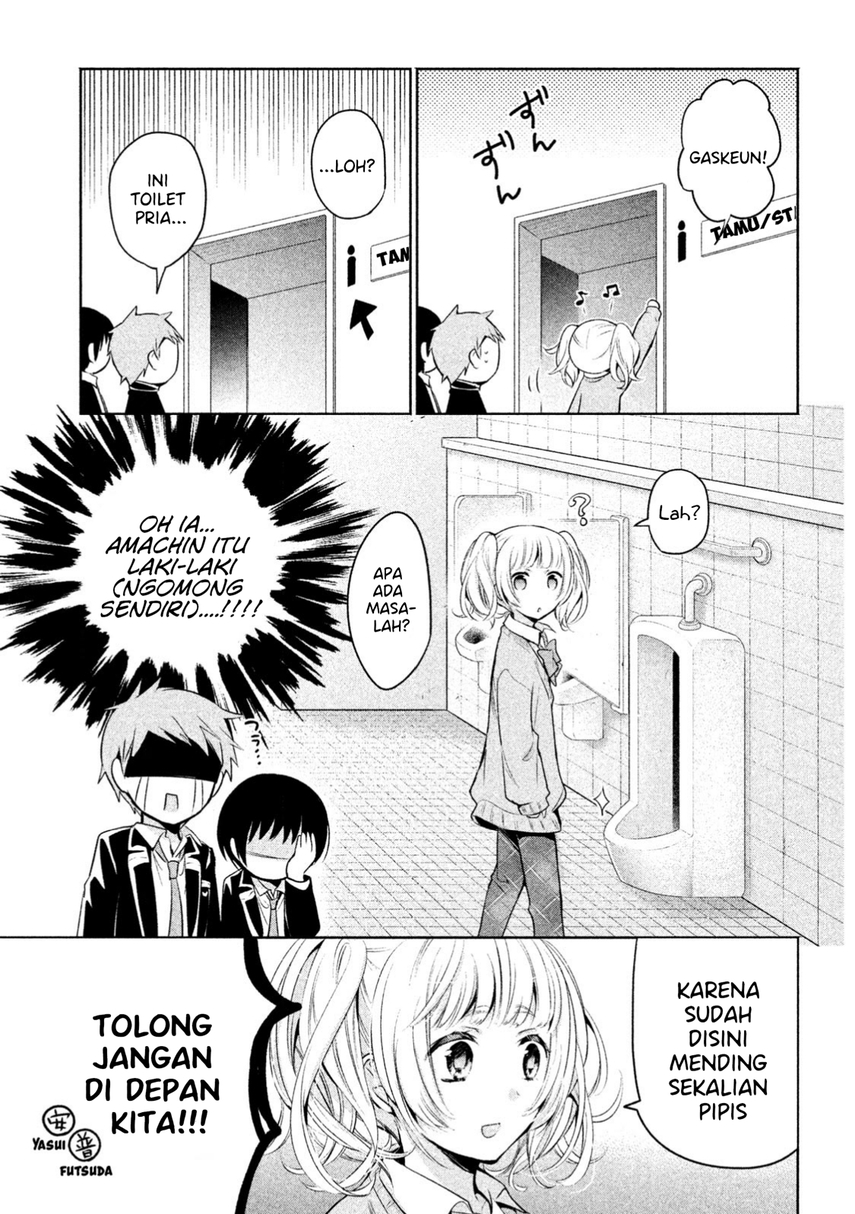 Amachin wa Jishou ♂ Chapter 13 Gambar 11