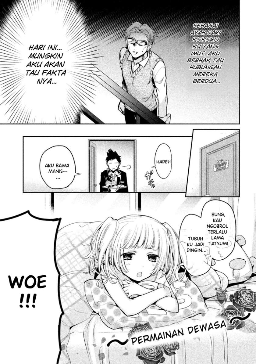 Amachin wa Jishou ♂ Chapter 11 Gambar 11