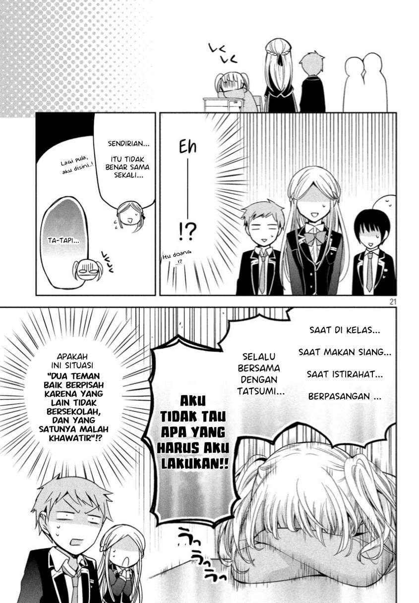 Amachin wa Jishou ♂ Chapter 7 Gambar 8