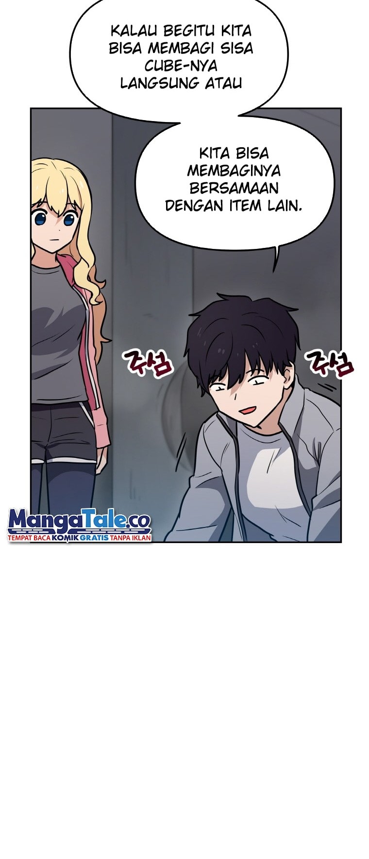 I Have Max Level Luck Chapter 27 halaman 13