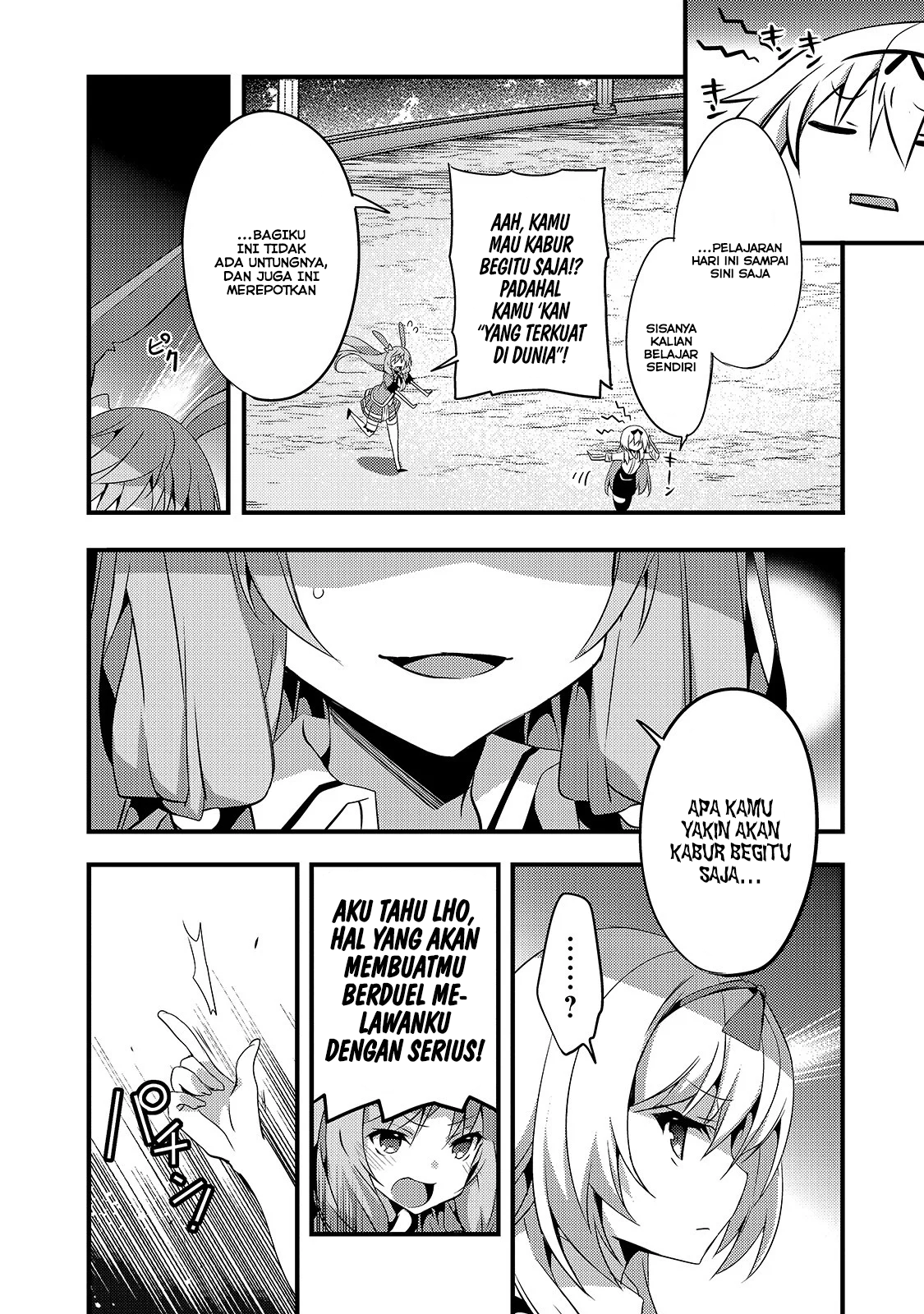 Arifureta Gakuen de Sekai Saikyou Chapter 2 Gambar 7