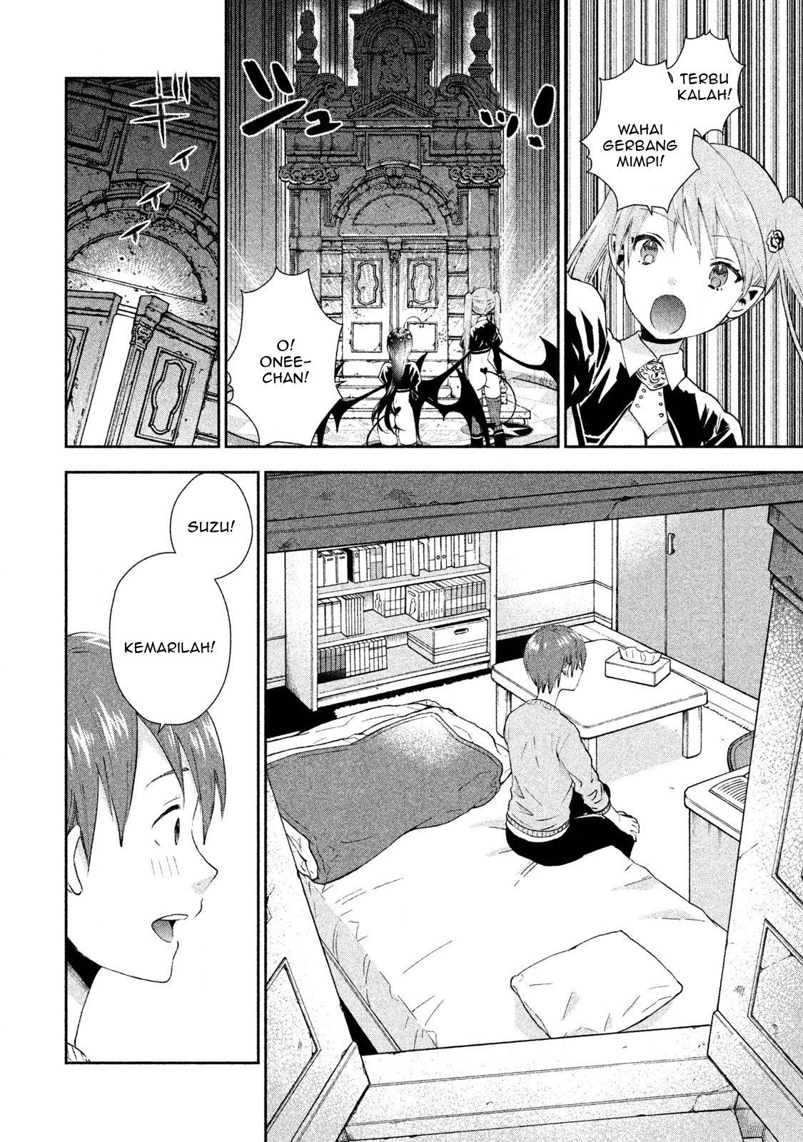 Aroma-chan wa Konya mo Hazukashii Chapter 05 Gambar 9
