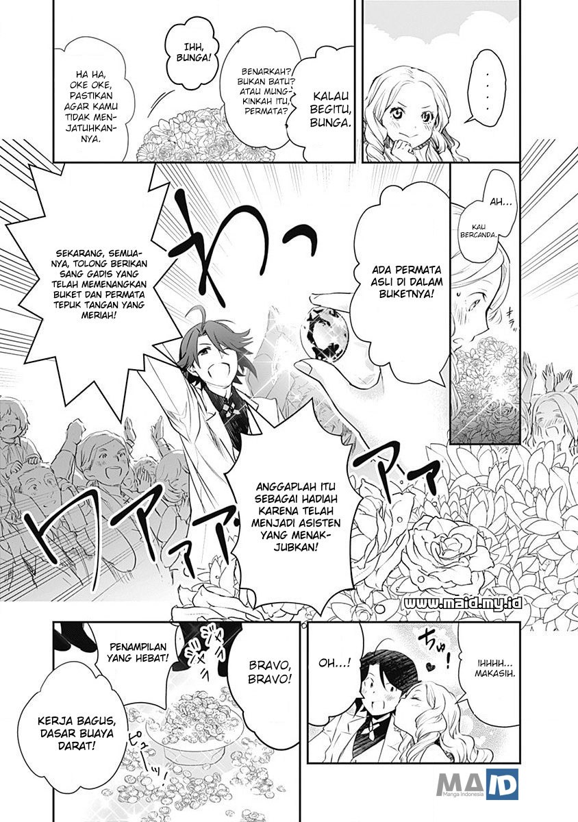 Halaman 15