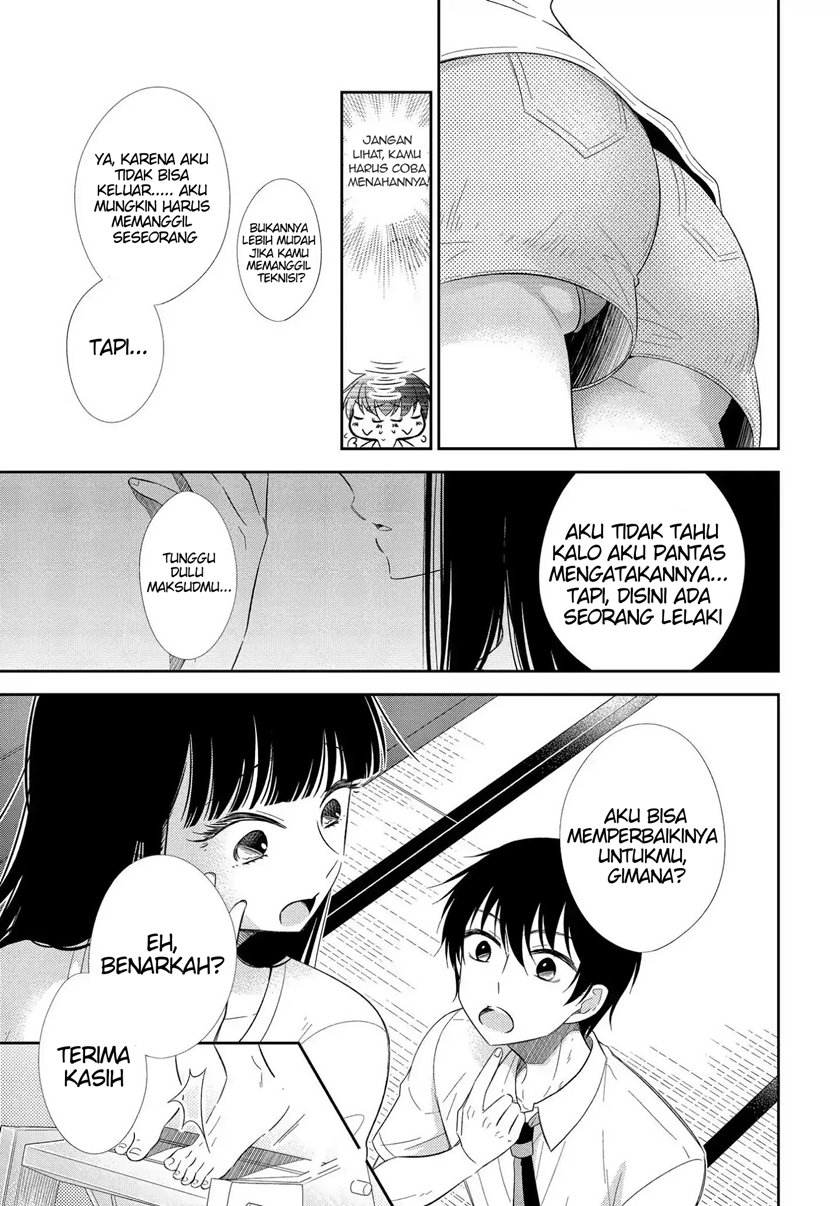 Bite Into Me Chapter 3 Gambar 12