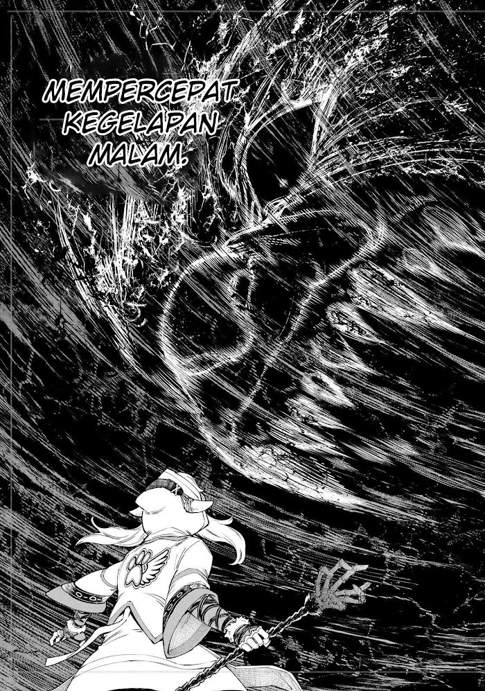 Shangri-La Frontier ~ Kusoge Hunter, Kamige ni Idoman to su~ Chapter 84 Gambar 7