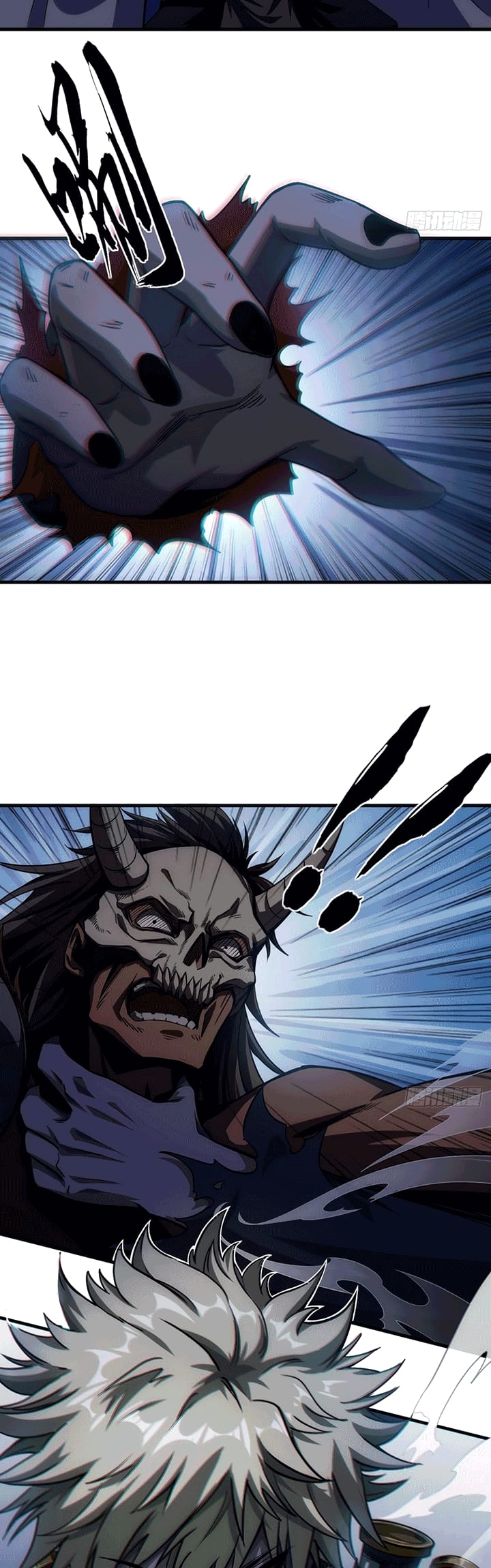 Devil’s Advent Chapter 8 halaman 12