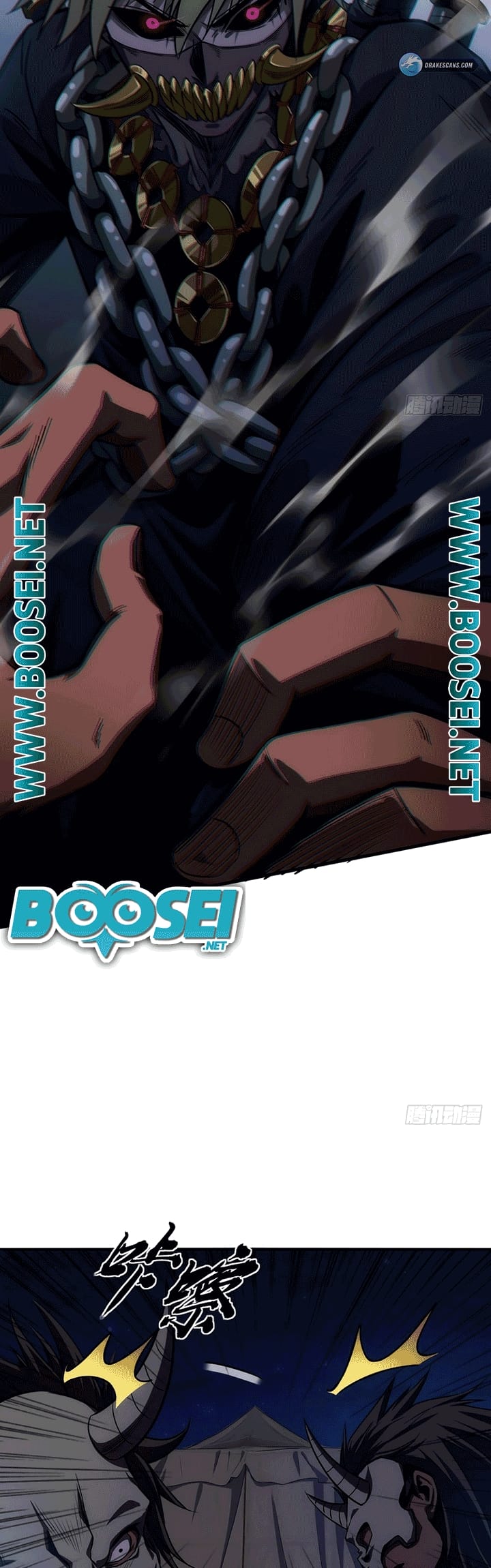Devil’s Advent Chapter 8 halaman 13