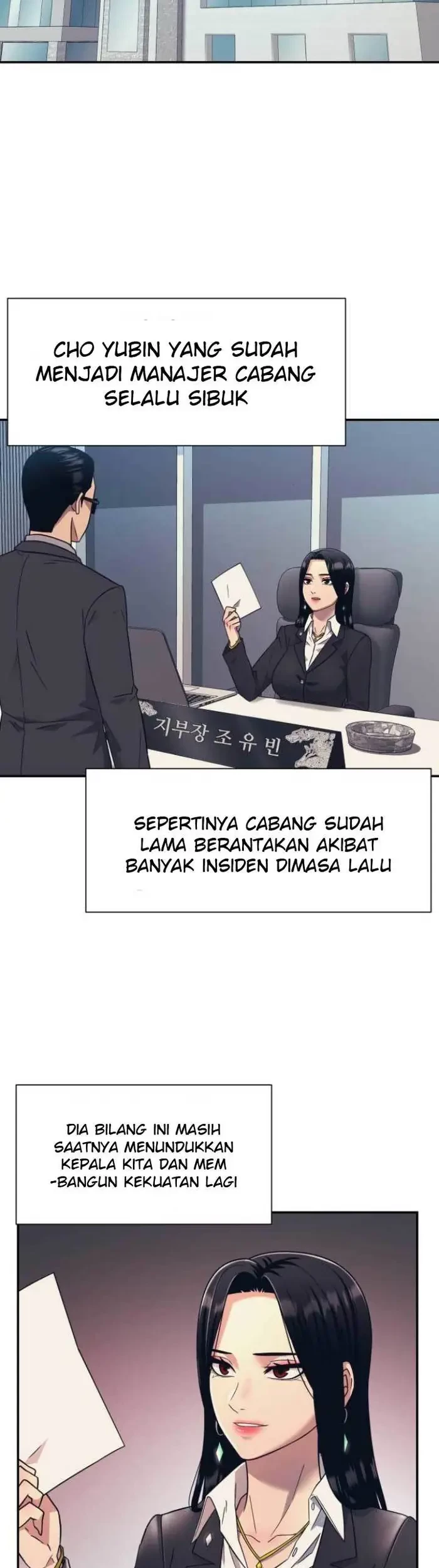 Injagang Chapter 17 halaman 22
