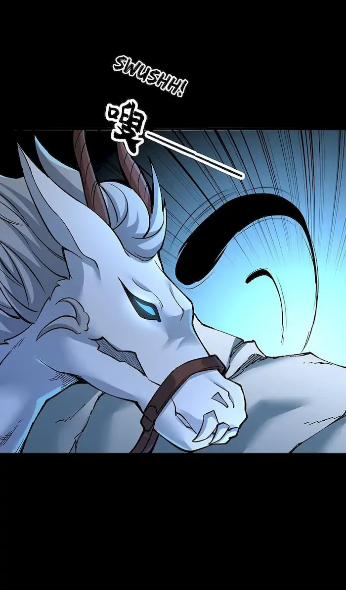 Martial Arts Reigns Chapter 348 halaman 16