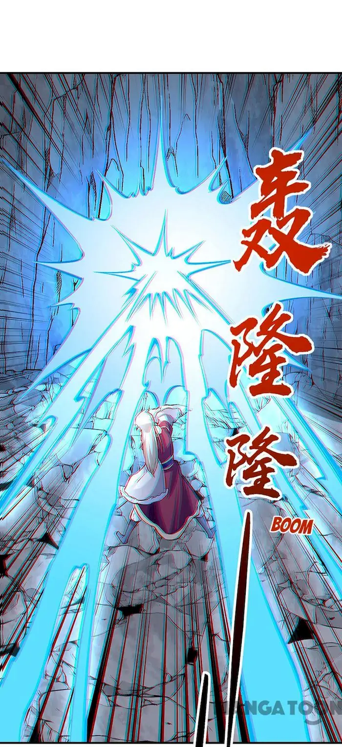 Martial Arts Reigns Chapter 326 halaman 15