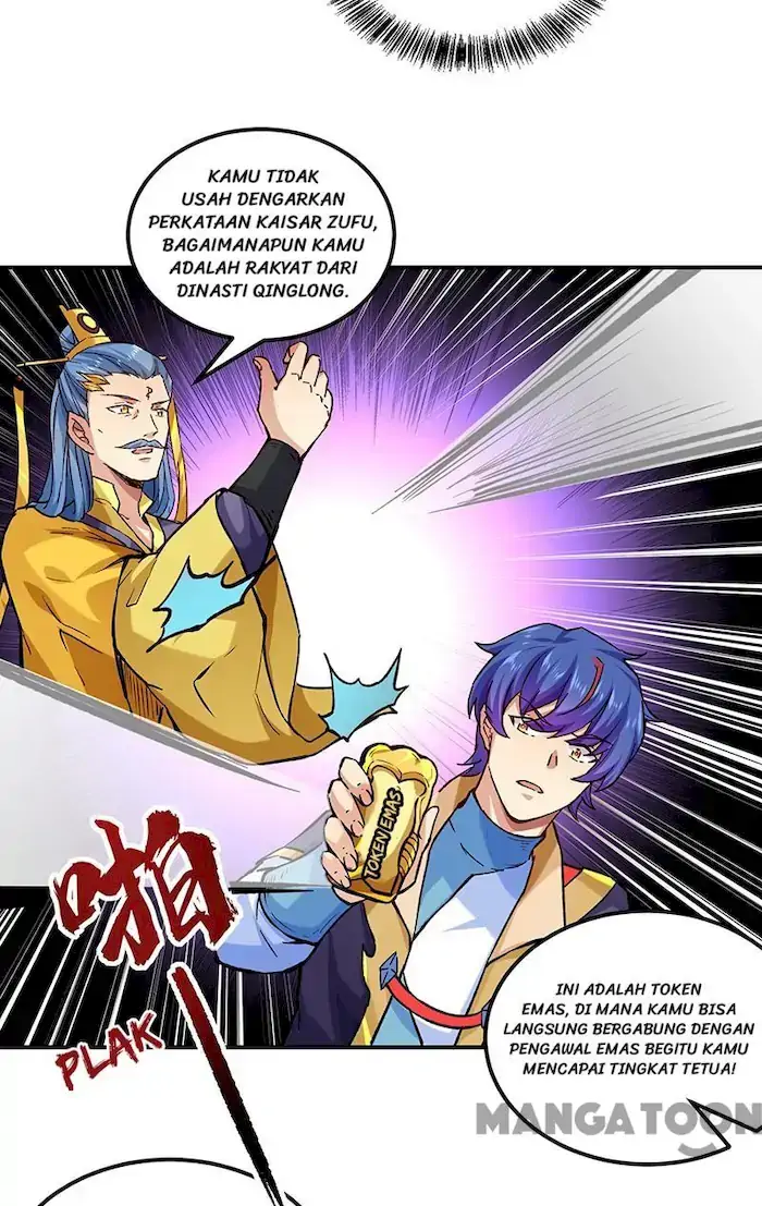 Martial Arts Reigns Chapter 294 halaman 11