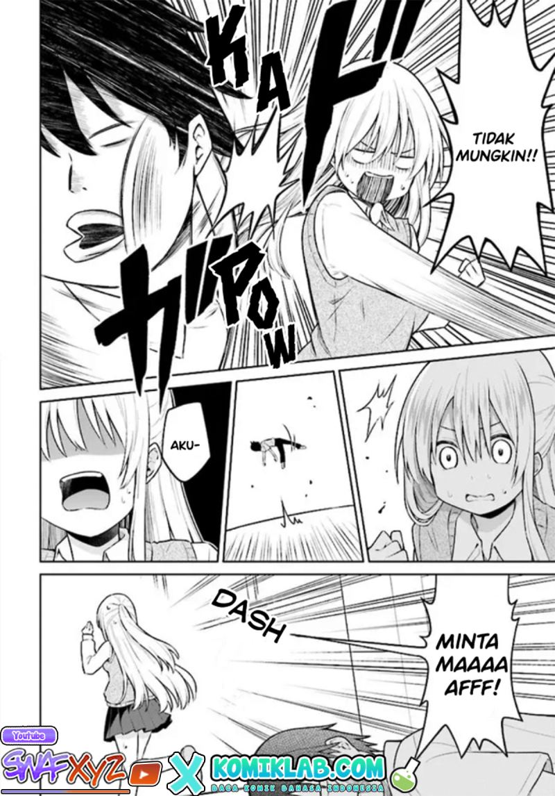 Irekawarare Complex Chapter 01 Gambar 9