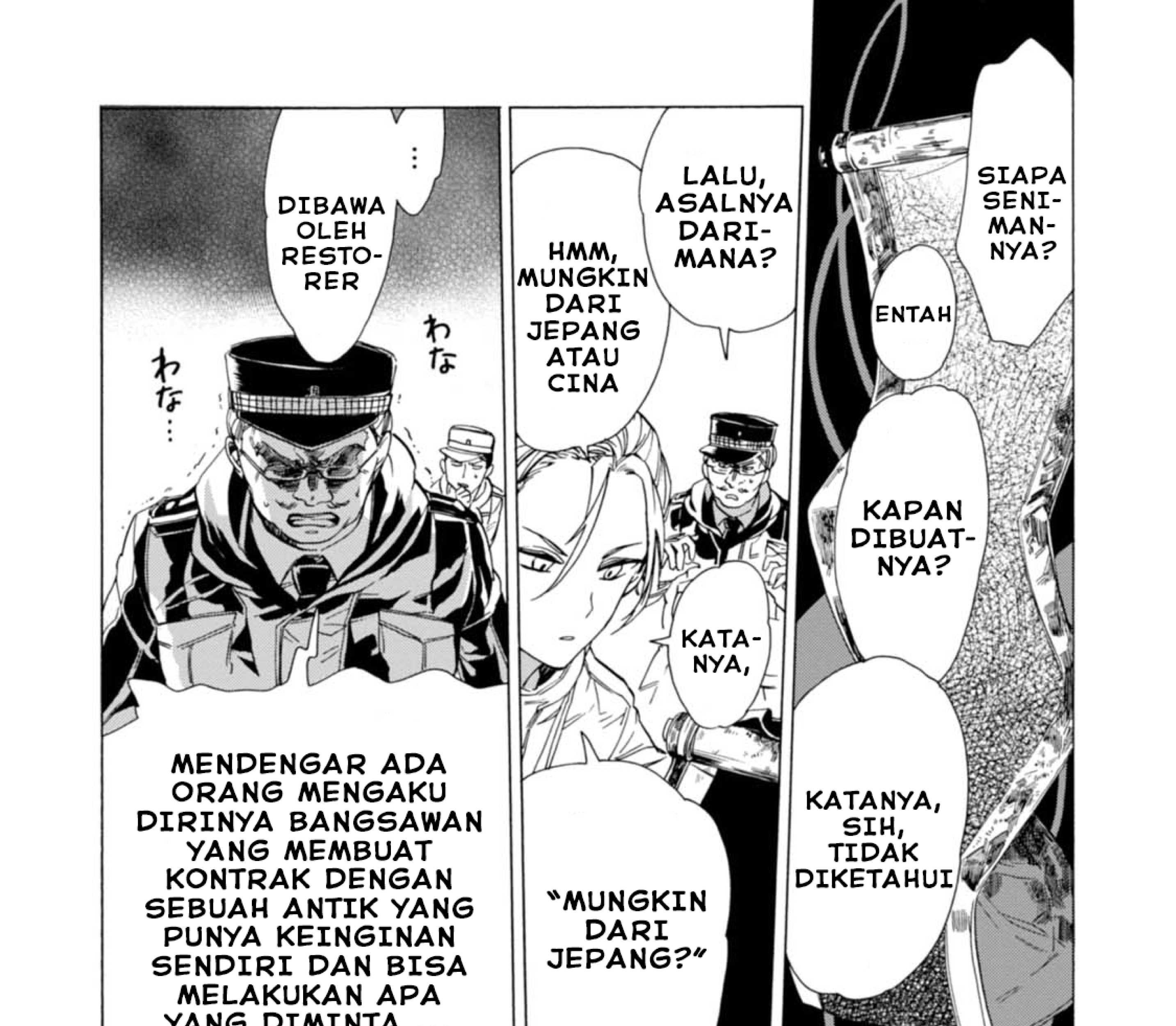 Halaman 25