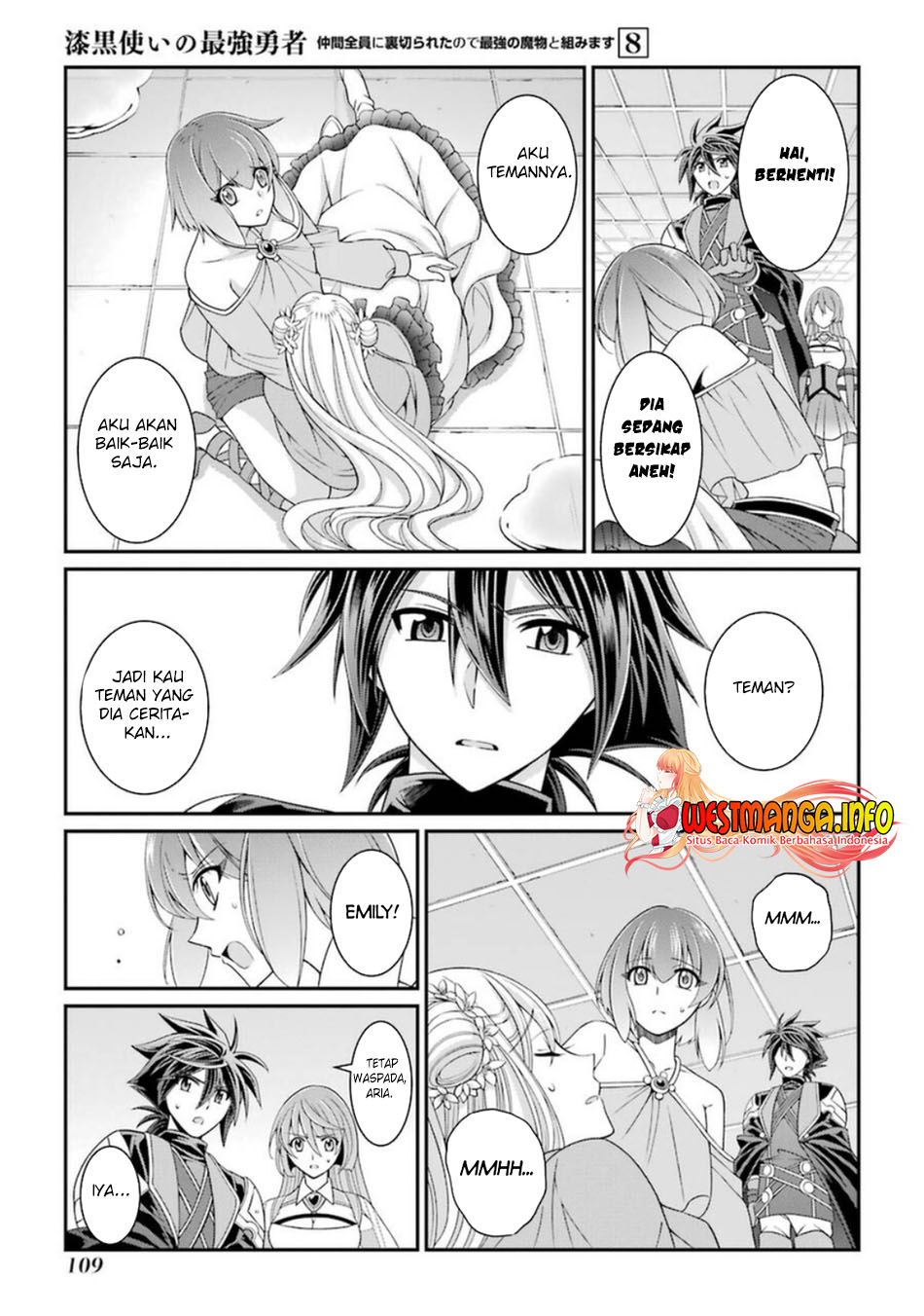 Shikkoku tsukai no saikyo yusha nakama zen’in ni uragira retanode saikyo no mamono Chapter 41 Gambar 11