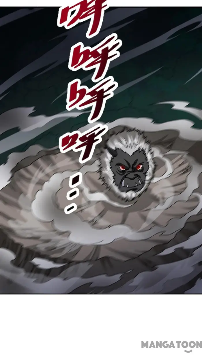 Martial Arts Reigns Chapter 447 halaman 19