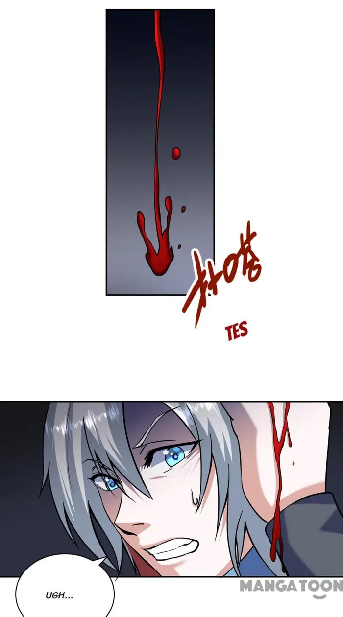Martial Arts Reigns Chapter 447 halaman 21